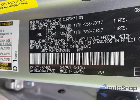 2019 Toyota 4Runner Sr5 from USA, damaged, VIN JTEZU5JR0K5192818